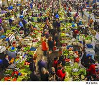 《繁荣的菜场 》