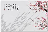 春讯
