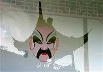 京韵
