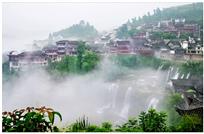 雾漫古镇
