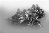 雾漫老君山