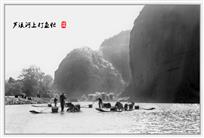 芦溪河上打鱼忙