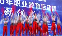青春啊青春