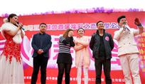 缘定今生