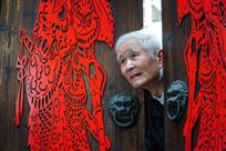 外面世界很精彩