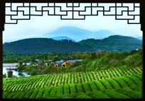 画意山村