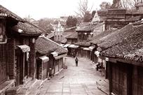 青岩古镇
