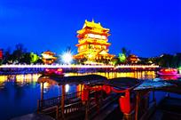 五彩缤纷