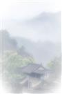 婺（雾）源