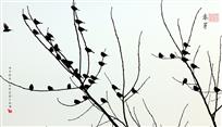 春芽