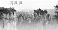 登山有感：