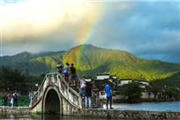 宏村彩虹