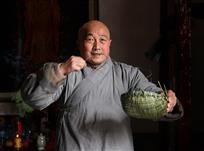 《篾活》