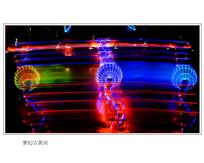 梦幻古黄河
