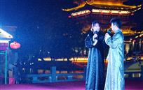 雨中“捧逗”喜迎中秋