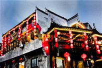 徽乡红灯笼