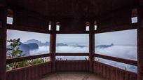 云雾缠绕