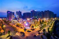 智城夜景