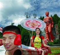 滑竿抬幺妹