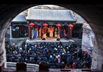 正月十五看大戏