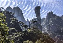 酔美三清山