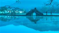 画里宏村