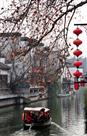 秦淮“水路”