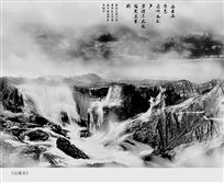 山溪水