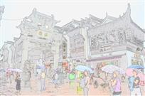 《印象徽州》组照5张