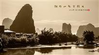 阳朔山水甲桂林