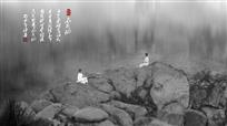 不羡仙