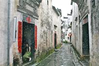 雨巷情思