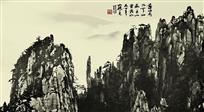 千仞黄山
