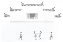 畲乡民居