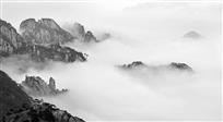 水墨黄山