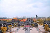 项王故里