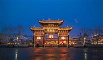 天下文枢，灯彩秦淮