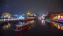 秦淮河畔夫子庙，灯彩天下醉迷人