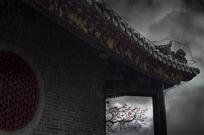 雨中烈焰