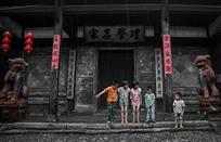 古镇少年