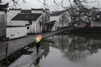 水墨八卦村