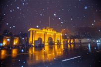 总统府雪夜