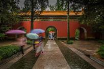 雨游内红门