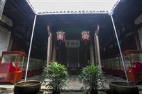 大经堂