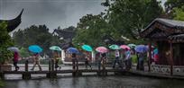 雨游熙园