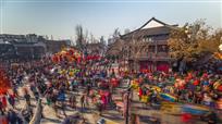 夫子庙里过新年