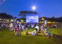 《中法文化之春—草坪电影》