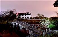 小桥那边有人家