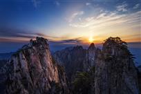 黄山日出