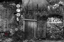 遗园（盐厂遗址）